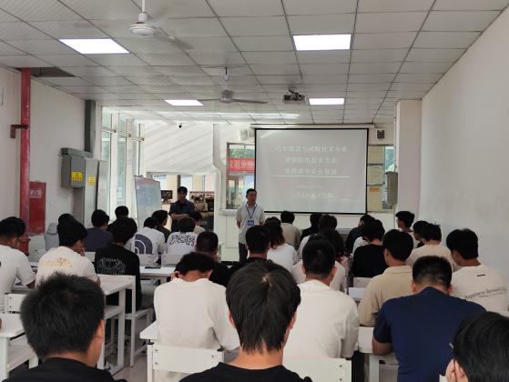 深化產(chǎn)教融合，錘煉專業(yè)技能——我院學(xué)子赴沃爾沃汽車臺(tái)州工廠實(shí)踐教學(xué)紀(jì)實(shí)與啟示