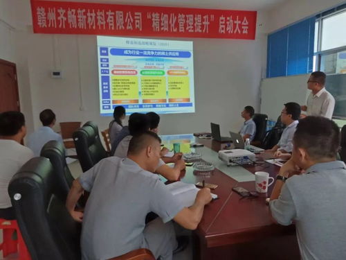 第三屆領(lǐng)軍企業(yè)評選投票 智能科技組ERP系統(tǒng)開發(fā)專場啟動